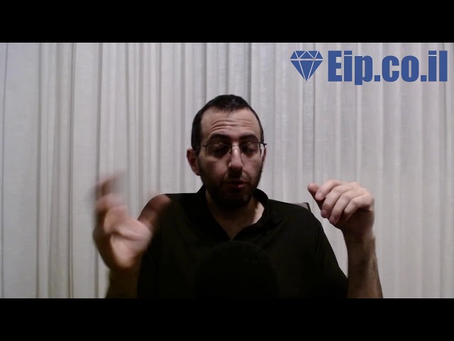 לחץ לצפייה