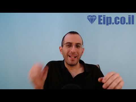 לחץ לצפייה