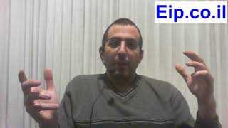 לחץ לצפייה
