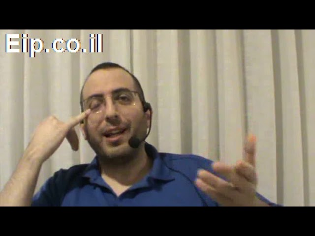 לחץ לצפייה