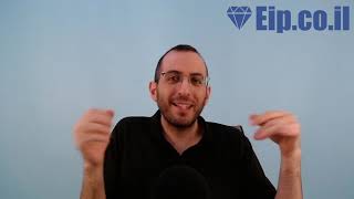 לחץ לצפייה