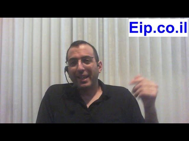 לחץ לצפייה