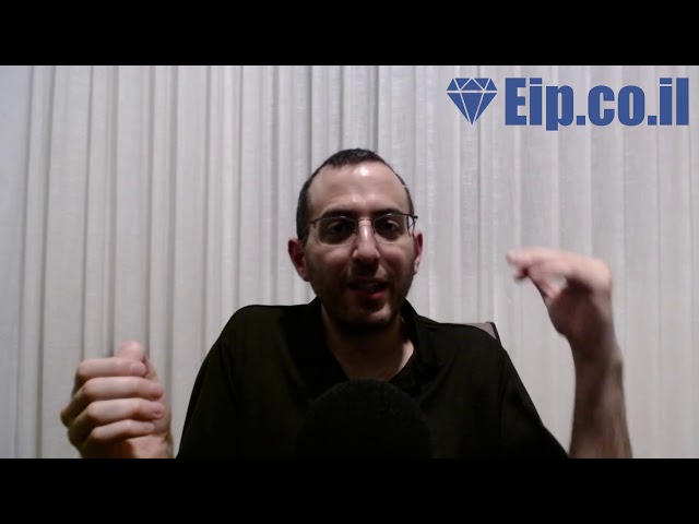 לחץ לצפייה