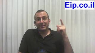 לחץ לצפייה