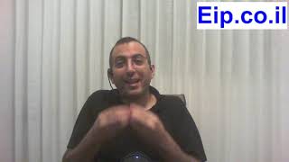 לחץ לצפייה