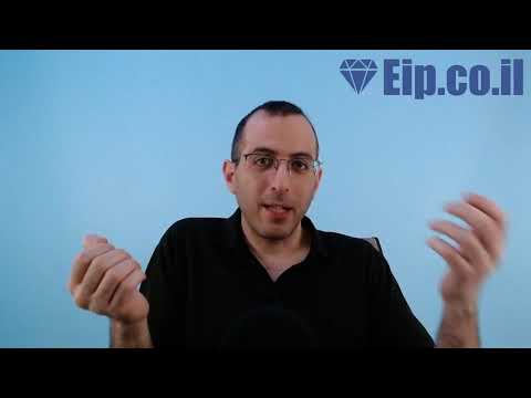 לחץ לצפייה